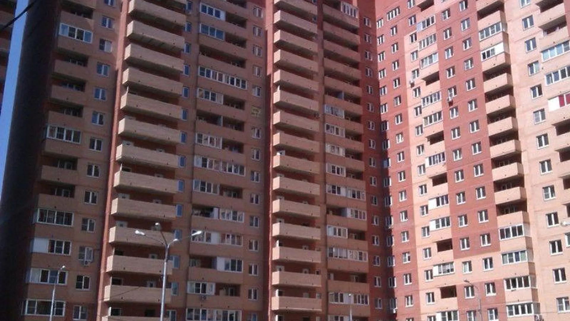  Министерство жилищной политики Московской области