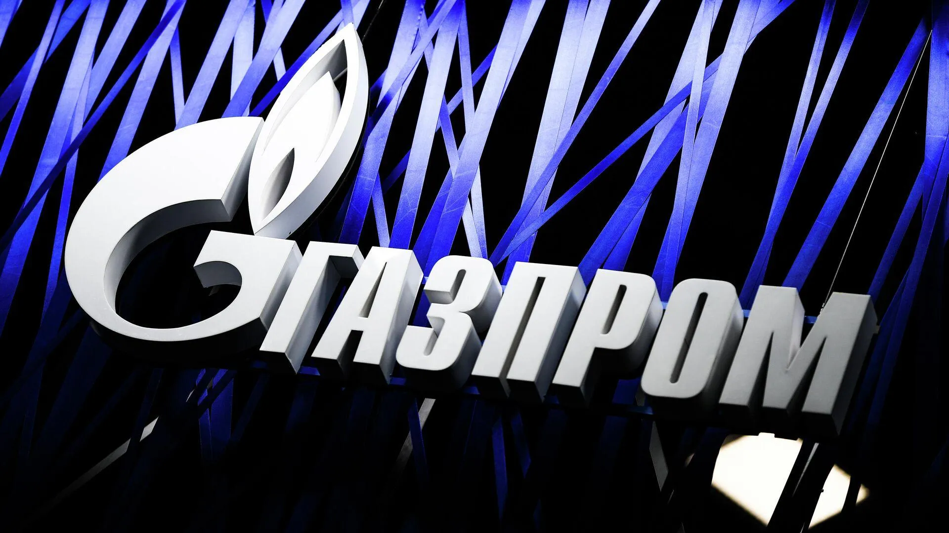 «Газпром» стал первым в списке крупнейших компаний по чистой прибыли