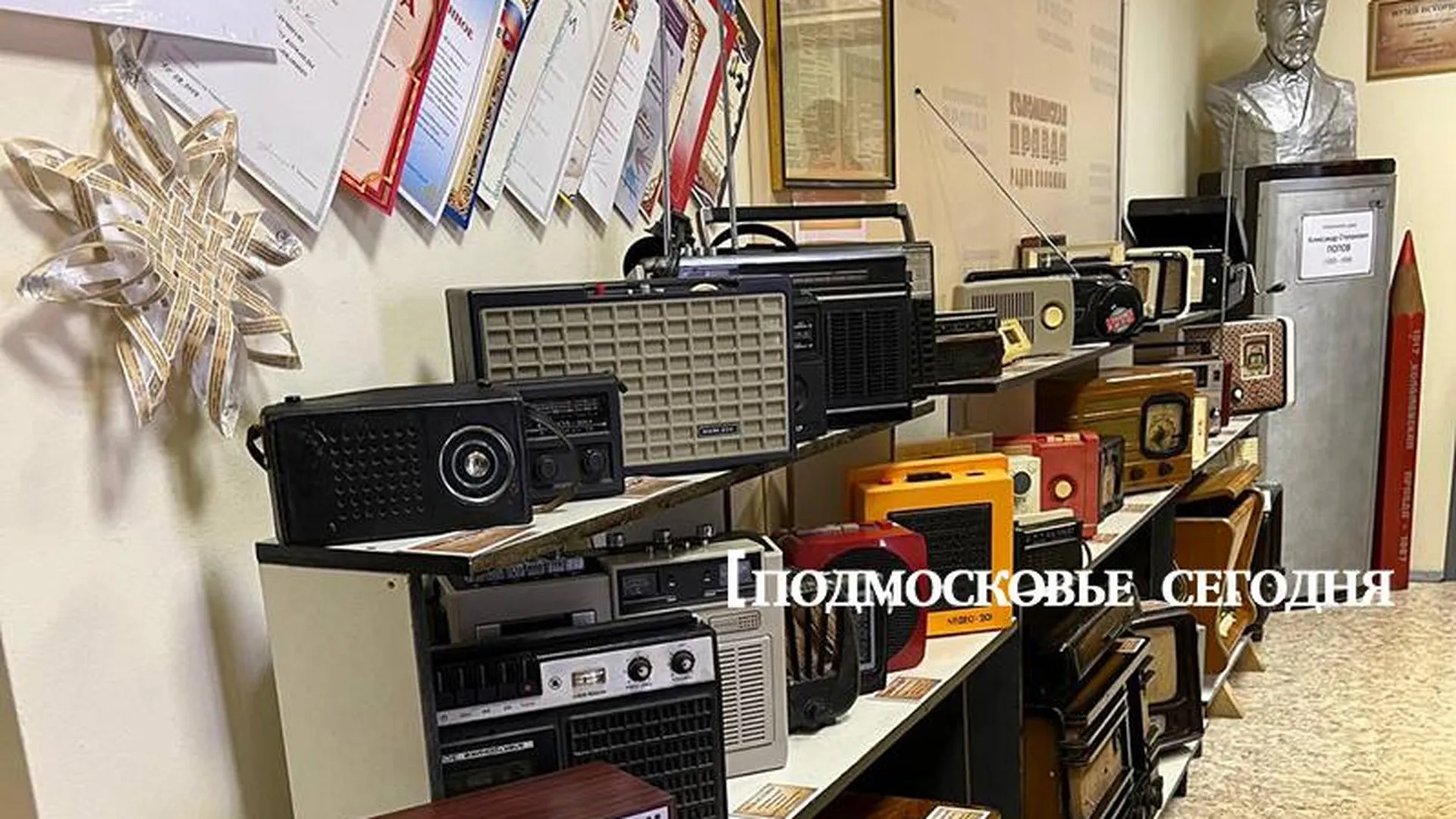 В музее радио в Коломне каждый может попробовать себя в роли репортера