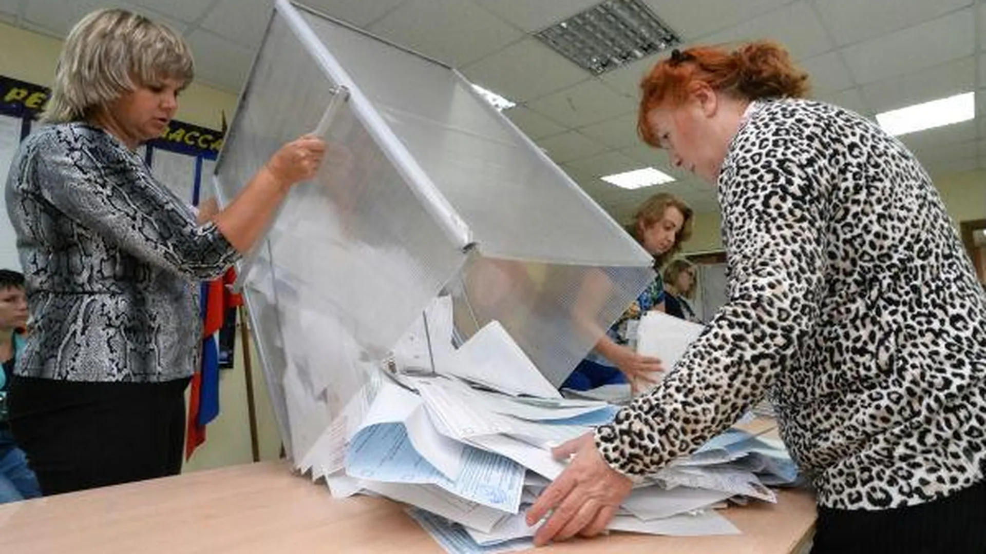 «Единая Россия» в Подмосковье набрала 45,71% по итогам подсчета 95,5% бюллетеней