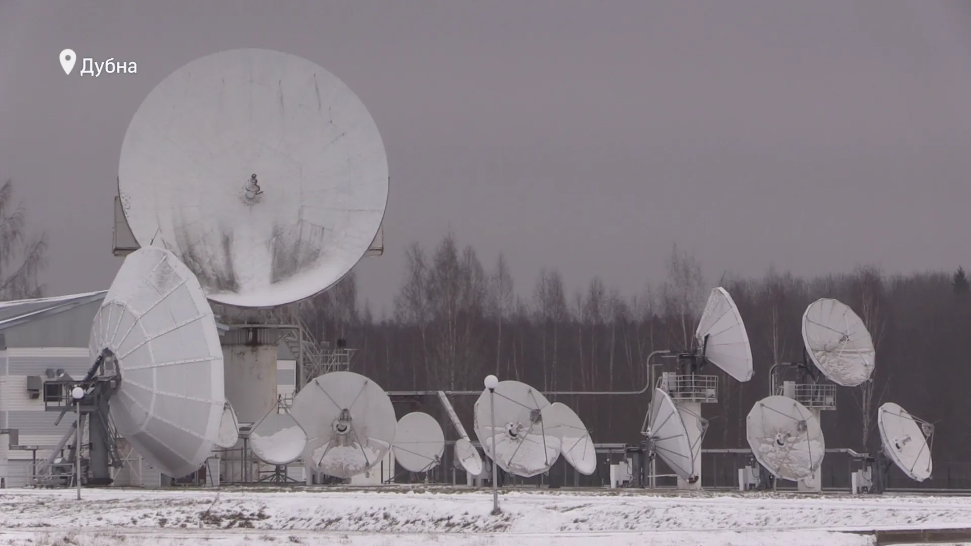 Два спутника связи готовят к запуску в Дубне. Они обеспечат доступ в интернет для всей страны