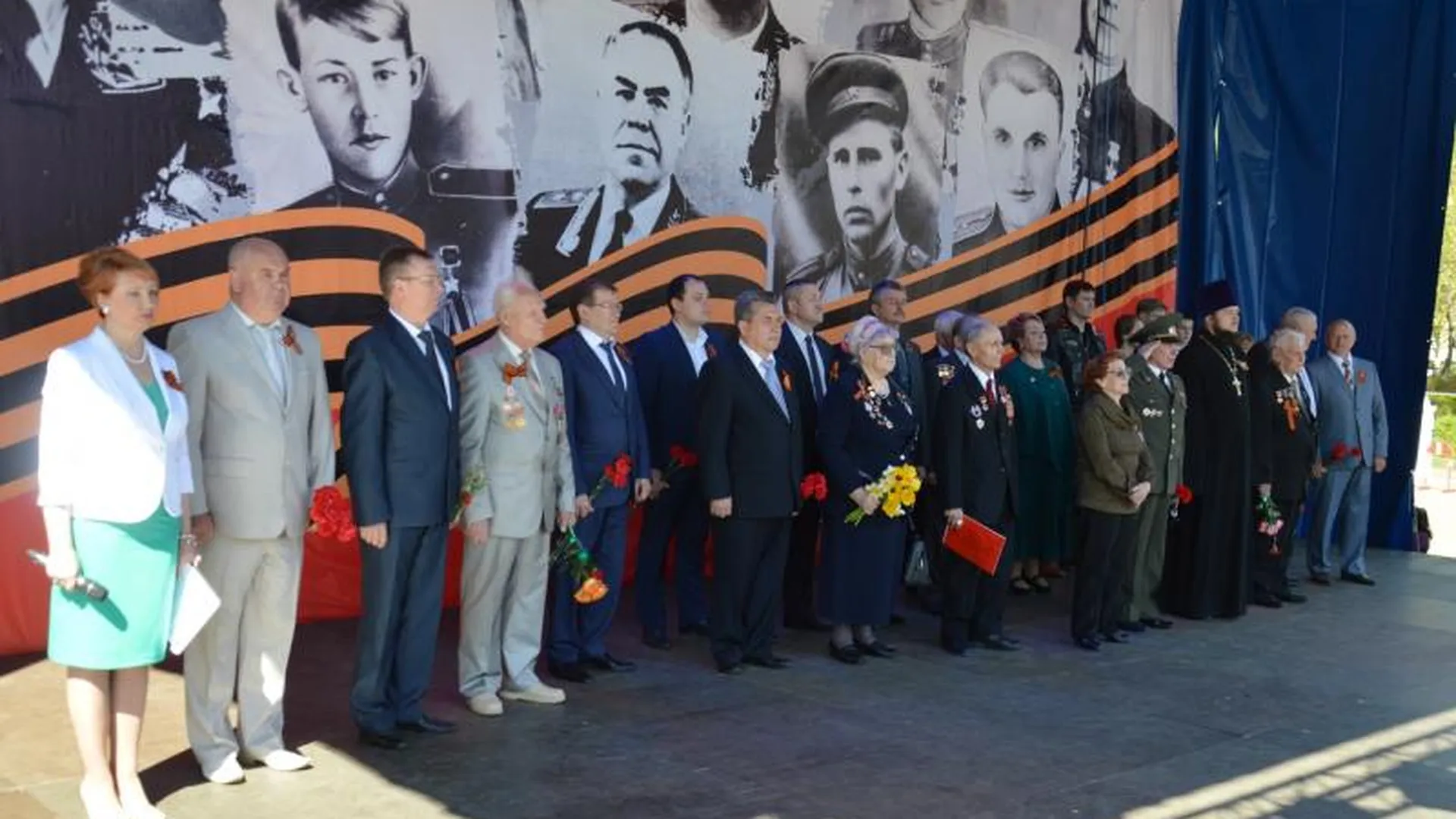 Мемориал павшим в Великой Отечественной открыли в Воскресенске