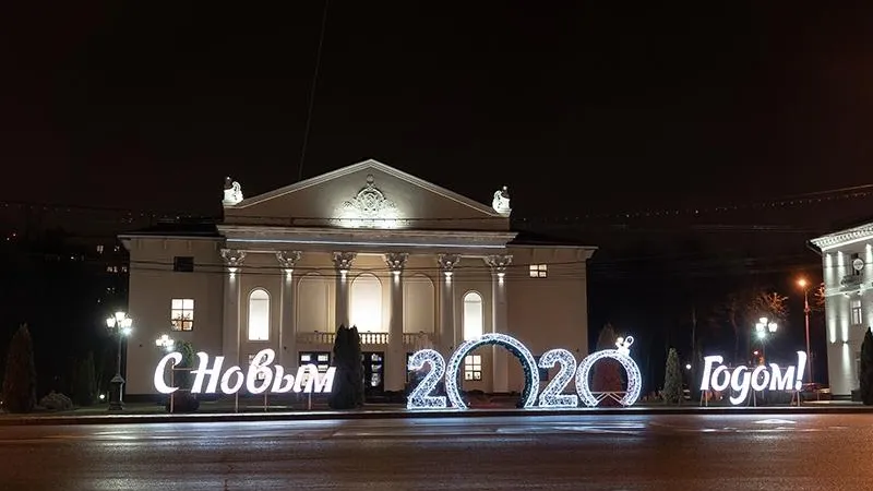 предоставлено пресс-службой Ленинского г.о. 