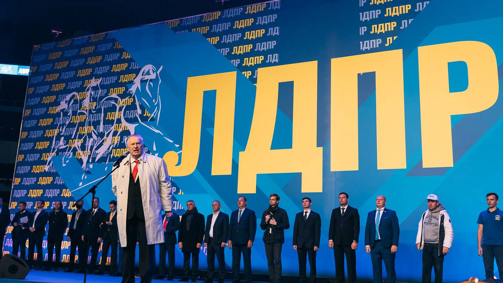 Лдпсс. С днём рождения лдпр картинки красивые. Настенные часы лдпр. Лдпр казань. Инициативы лдпр.