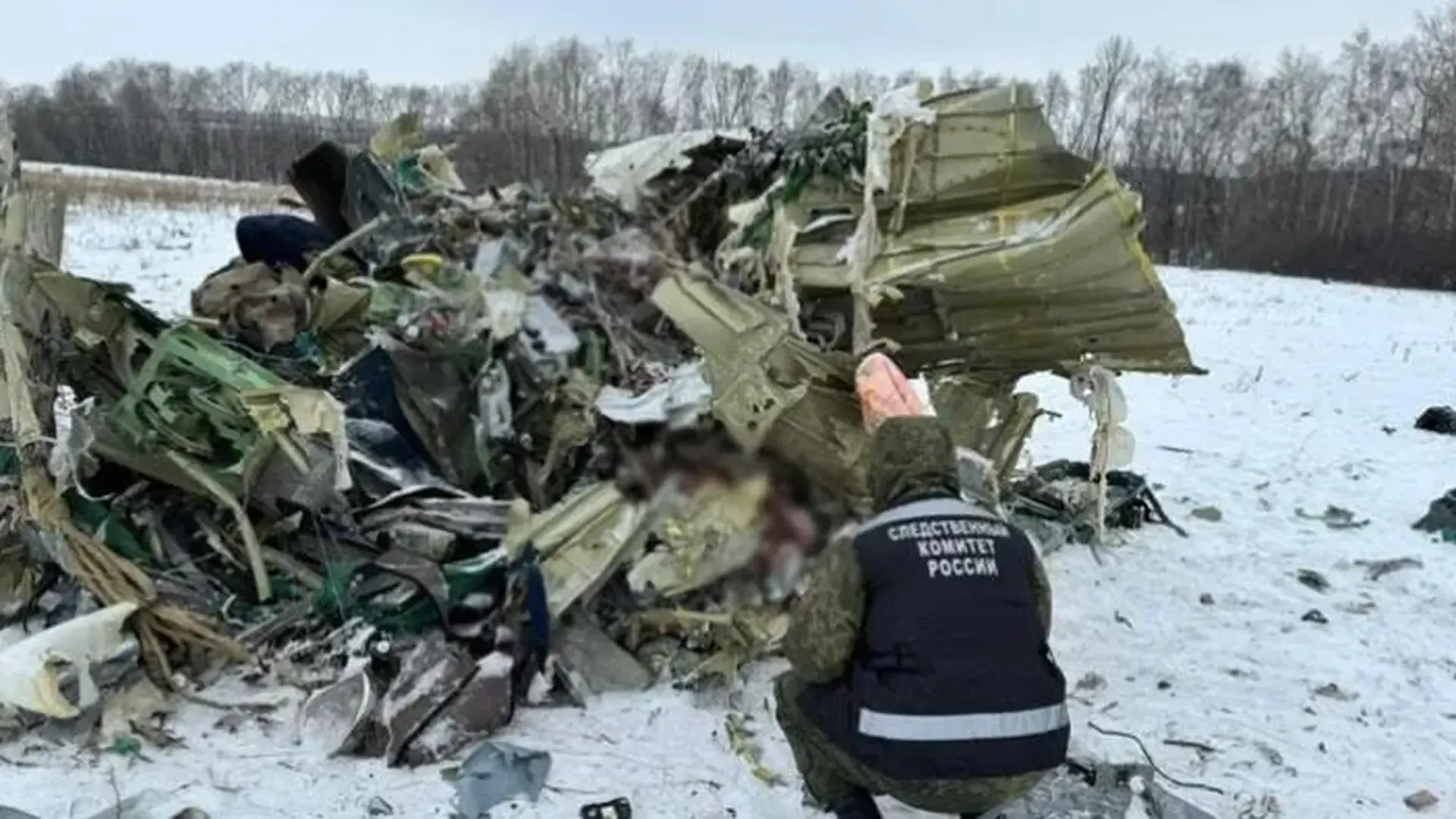 Чиновники из США анонимно признали, что Ил-76 сбили с помощью ЗРК Patriot