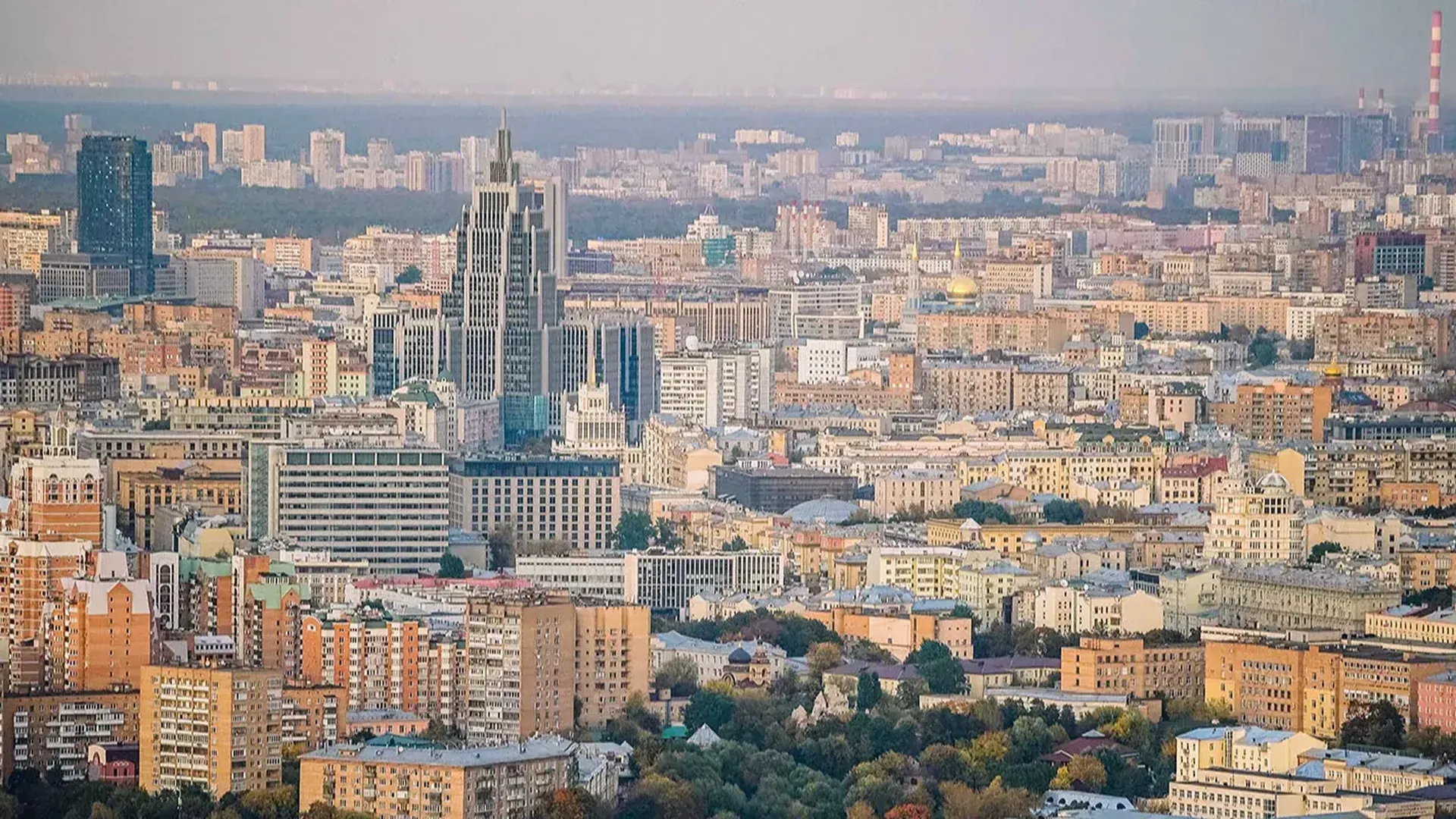 Можно Ли Купить Участок У Города