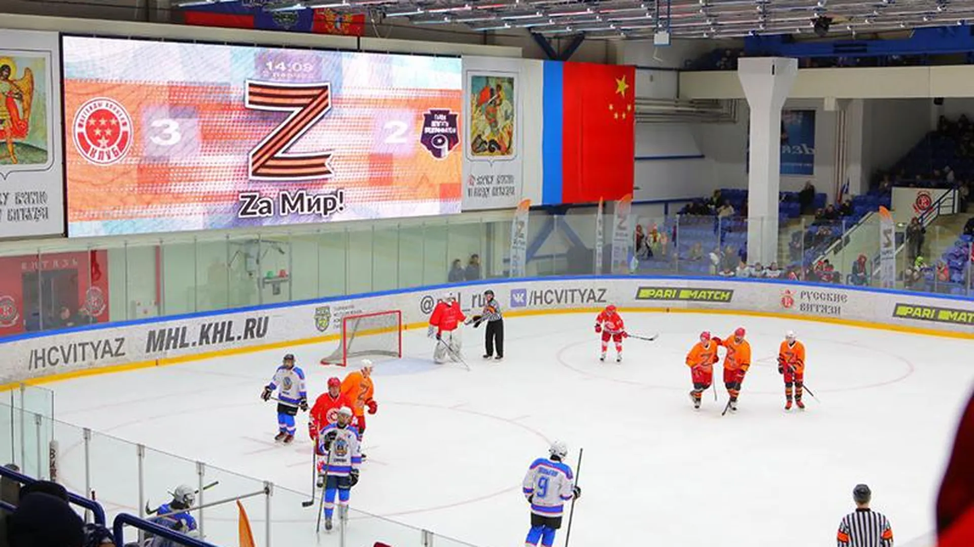 Благотворительный хоккейный матч «ZаМир» прошел в Чехове 