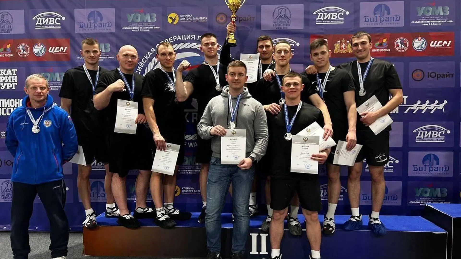 Спортсмены из Подольска стали призерами соревнований по перетягиванию каната