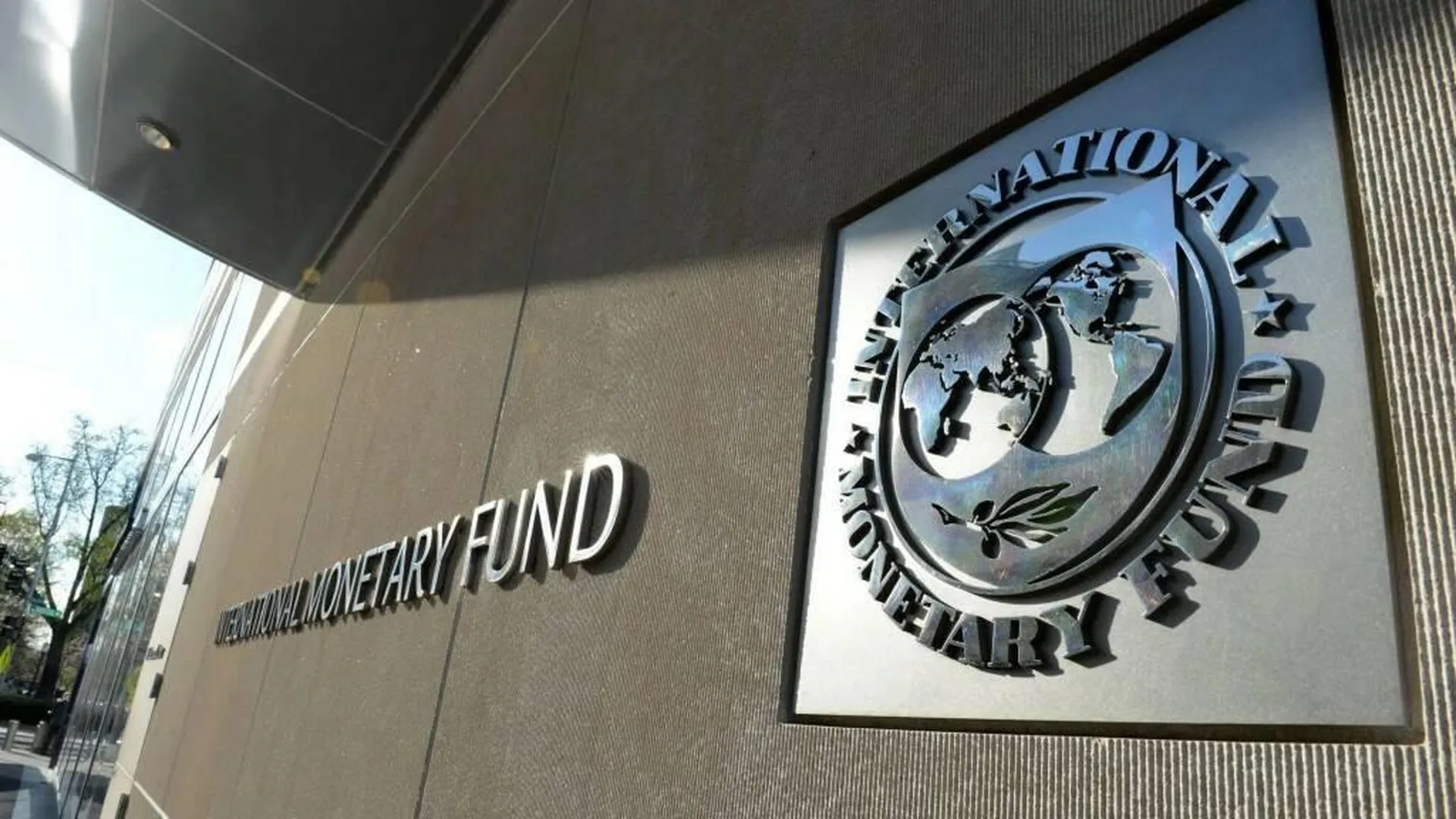 Новая помощь МВФ Украине вызвала гнев у глобального Юга