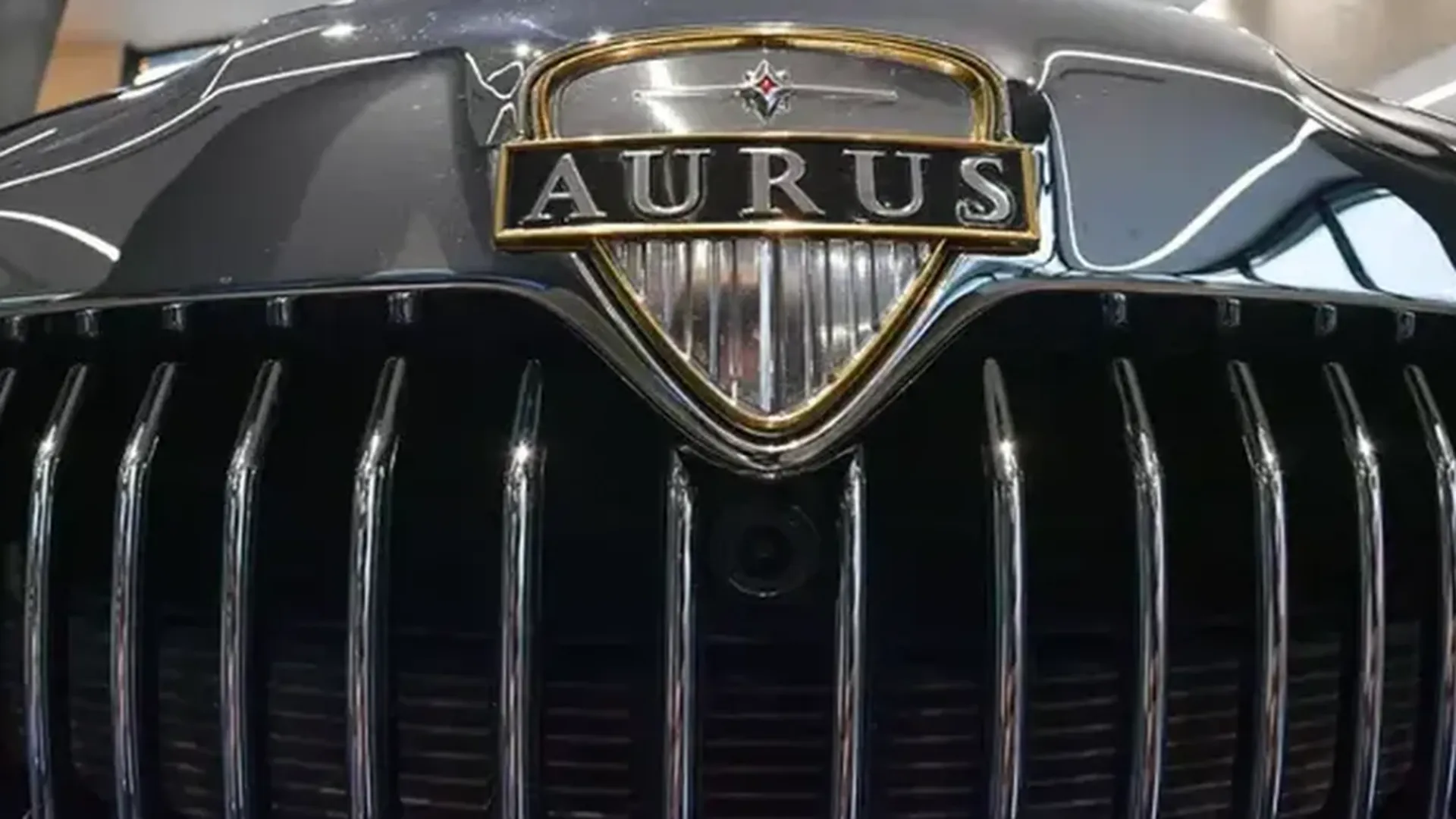 США ввели санкции против производителя бренда Aurus