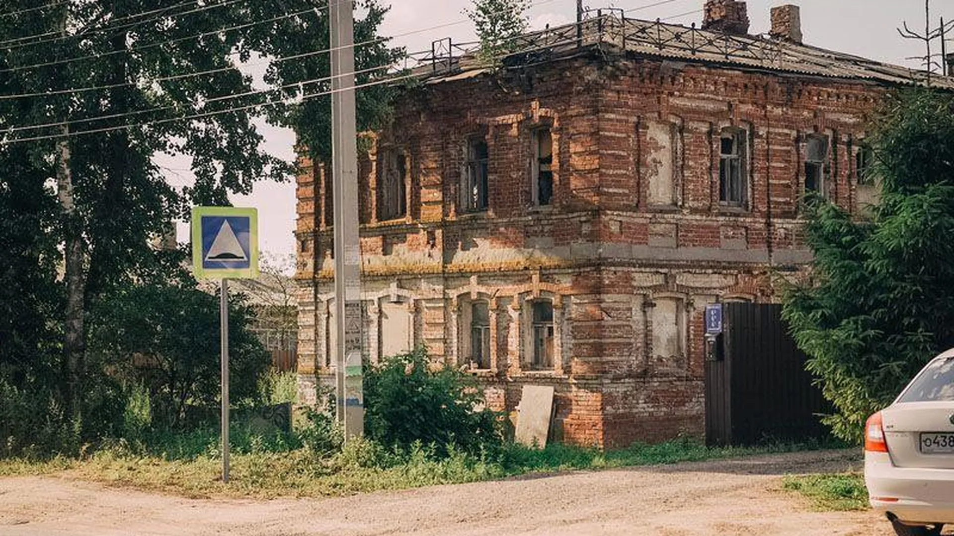 Дом И. В. Чуксина в селе Внуково