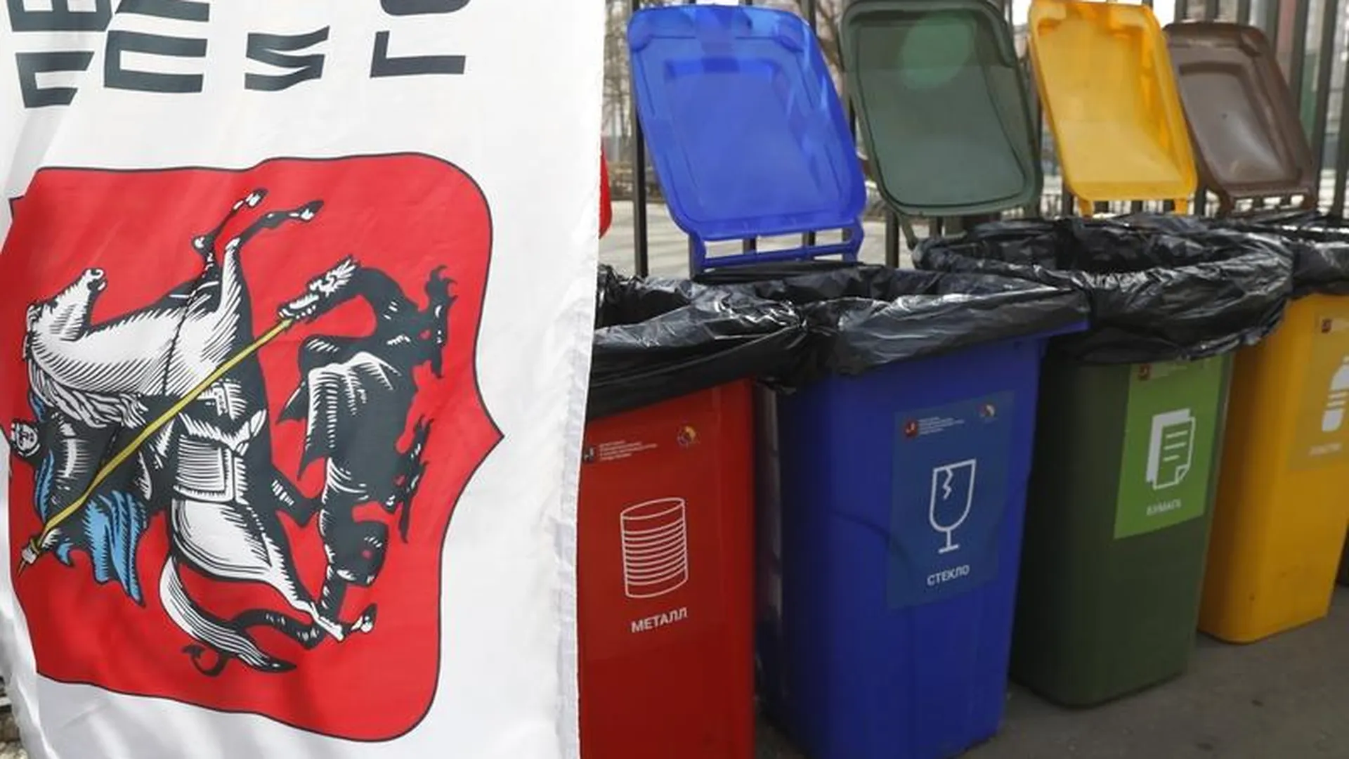 Экоактивисты предложили провести опрос по раздельному сбору мусора на выборах губернатора