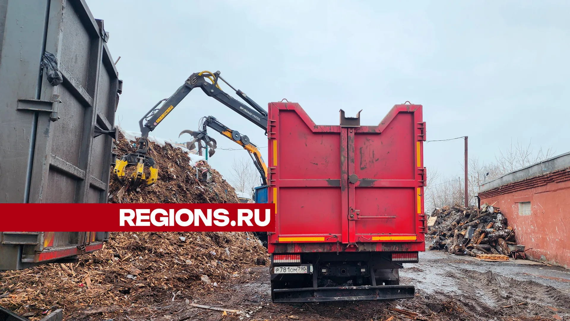 Перед сезоном благоустройства в Городском округе Пушкинский освобождают площади для хранения отходов