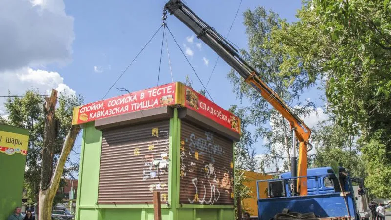 За 2 дня в Одинцово демонтировали 7 незаконных торговых объектов