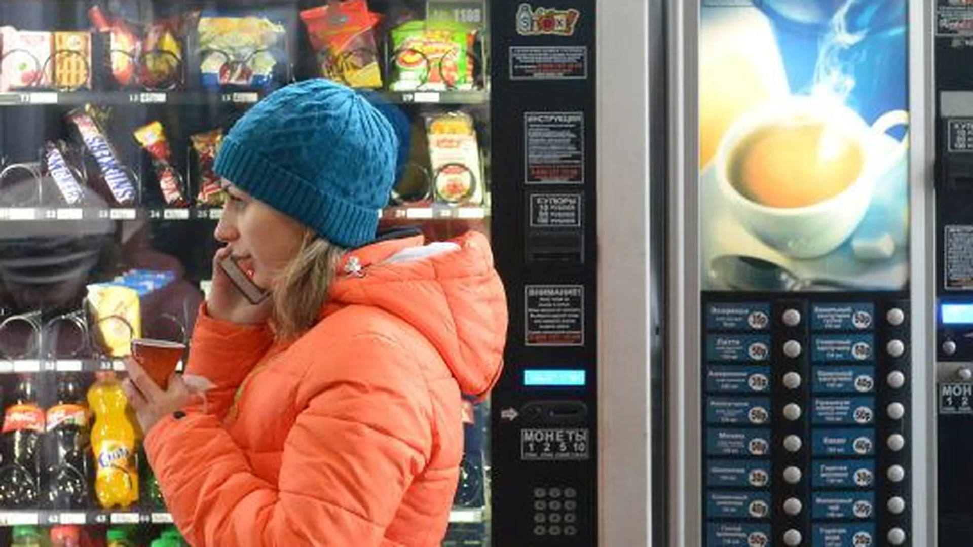 Запретить продажу безалкогольных энергетиков через торговые автоматы предложили в Мособлдуме