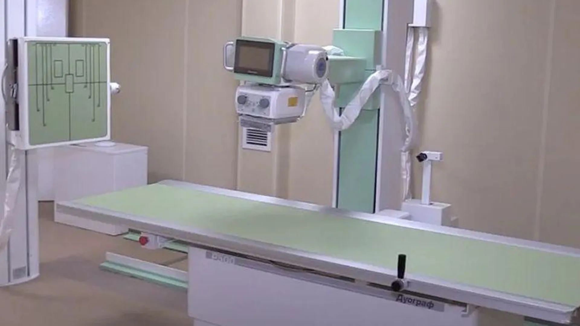 Новое медоборудование закупили в городскую поликлинику в Котельниках