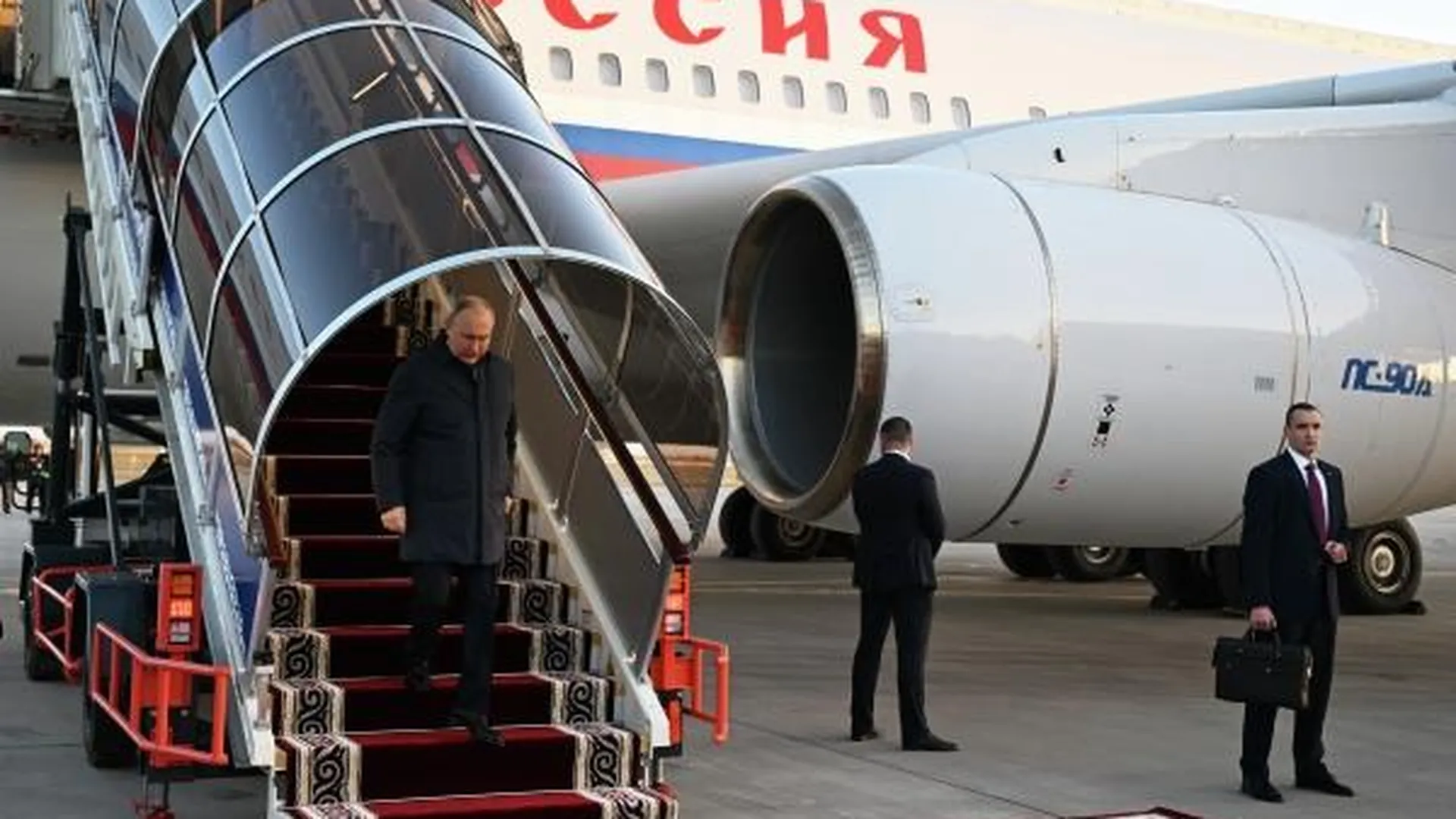Путин прилетел в Краснодар