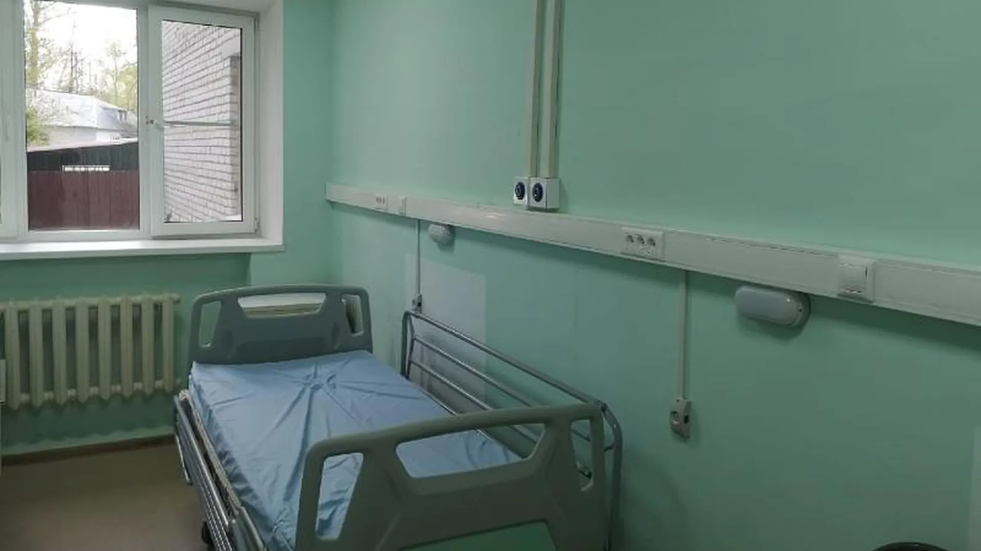Инфекционное отделение на 100 коек создали на базе больницы в Электрогорске
