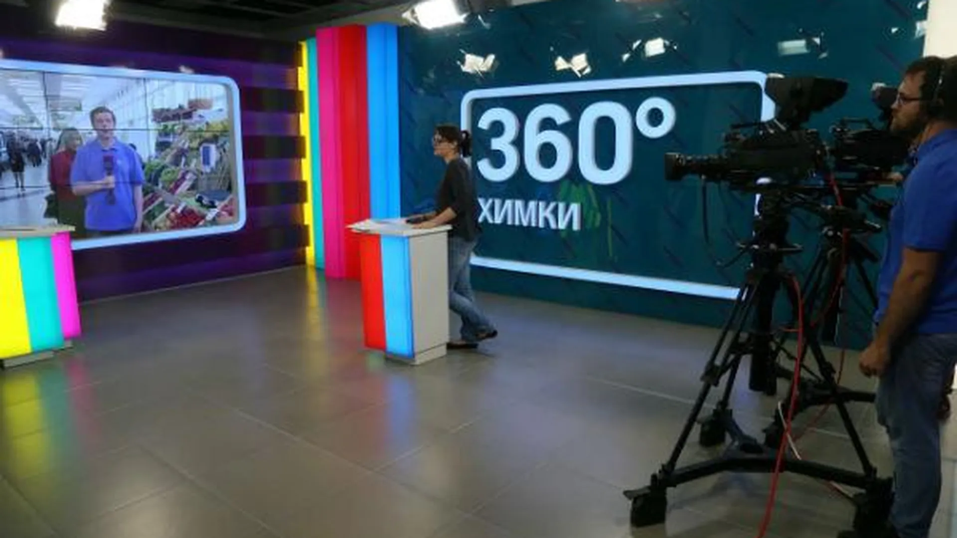 Александр Щемляев / Подмосковье сегодня