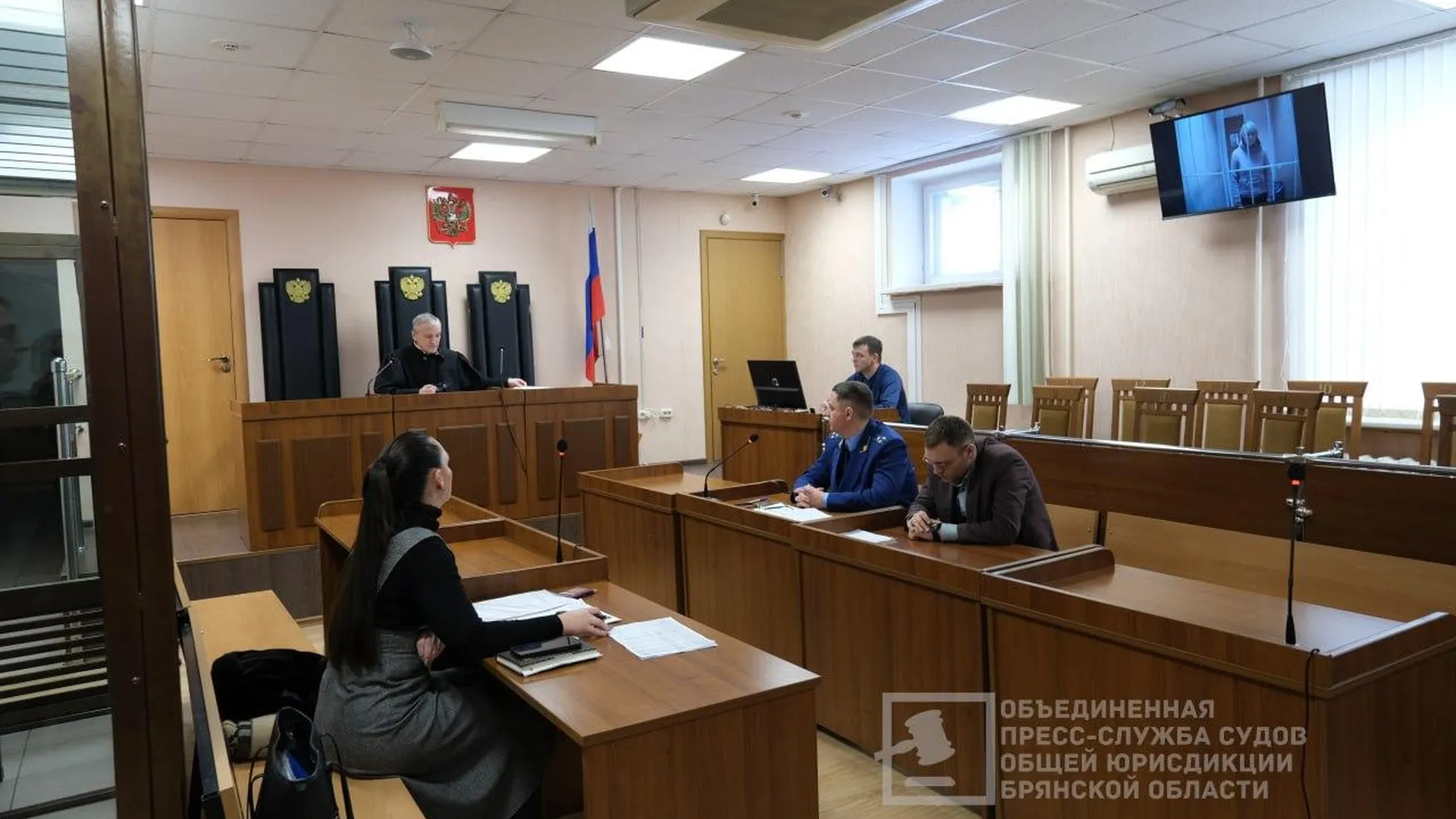 Объединенная пресс-служба судов общей юрисдикции Брянской области