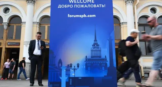 Мантуров и Беглов вошли в состав участников торжественного открытия ПМЭФ-2024