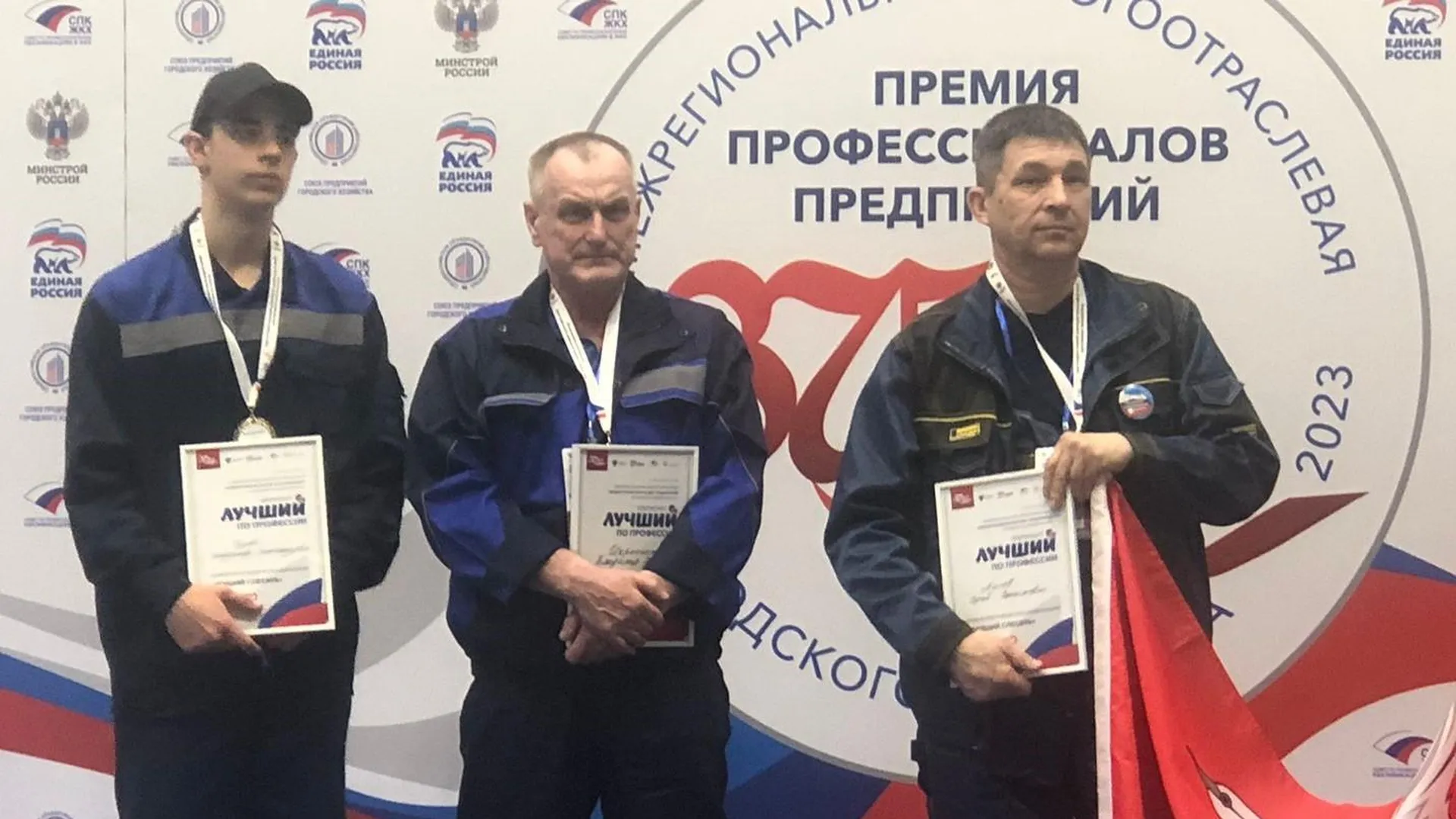 Подмосковный студент Владимир Дулов стал лучшим слесарем на областной премии профессионалов