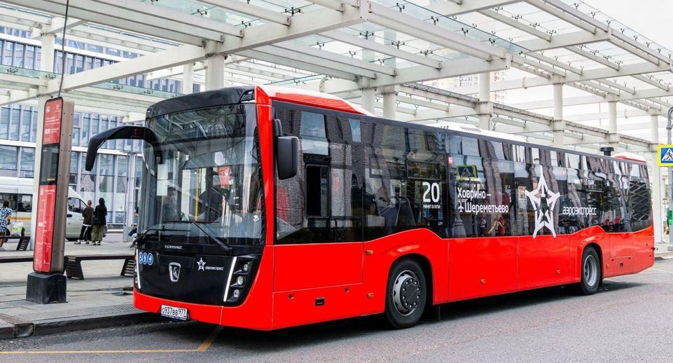 Экспресс-автобусы до терминала D в Шереметьево возобновят с 1 июня