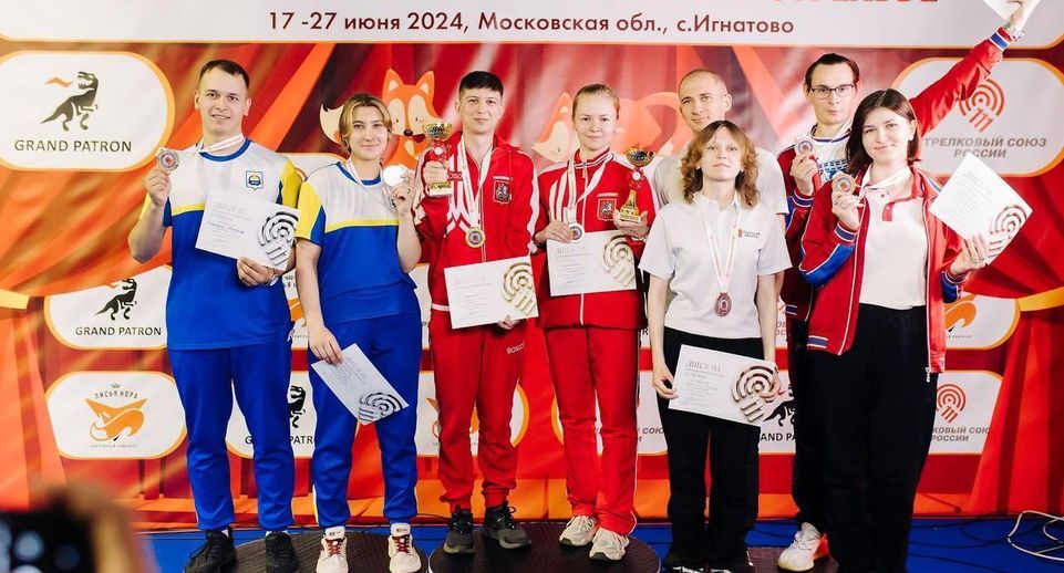 Подмосковье выиграло 3 медали на турнире за Кубок России по пулевой стрельбе