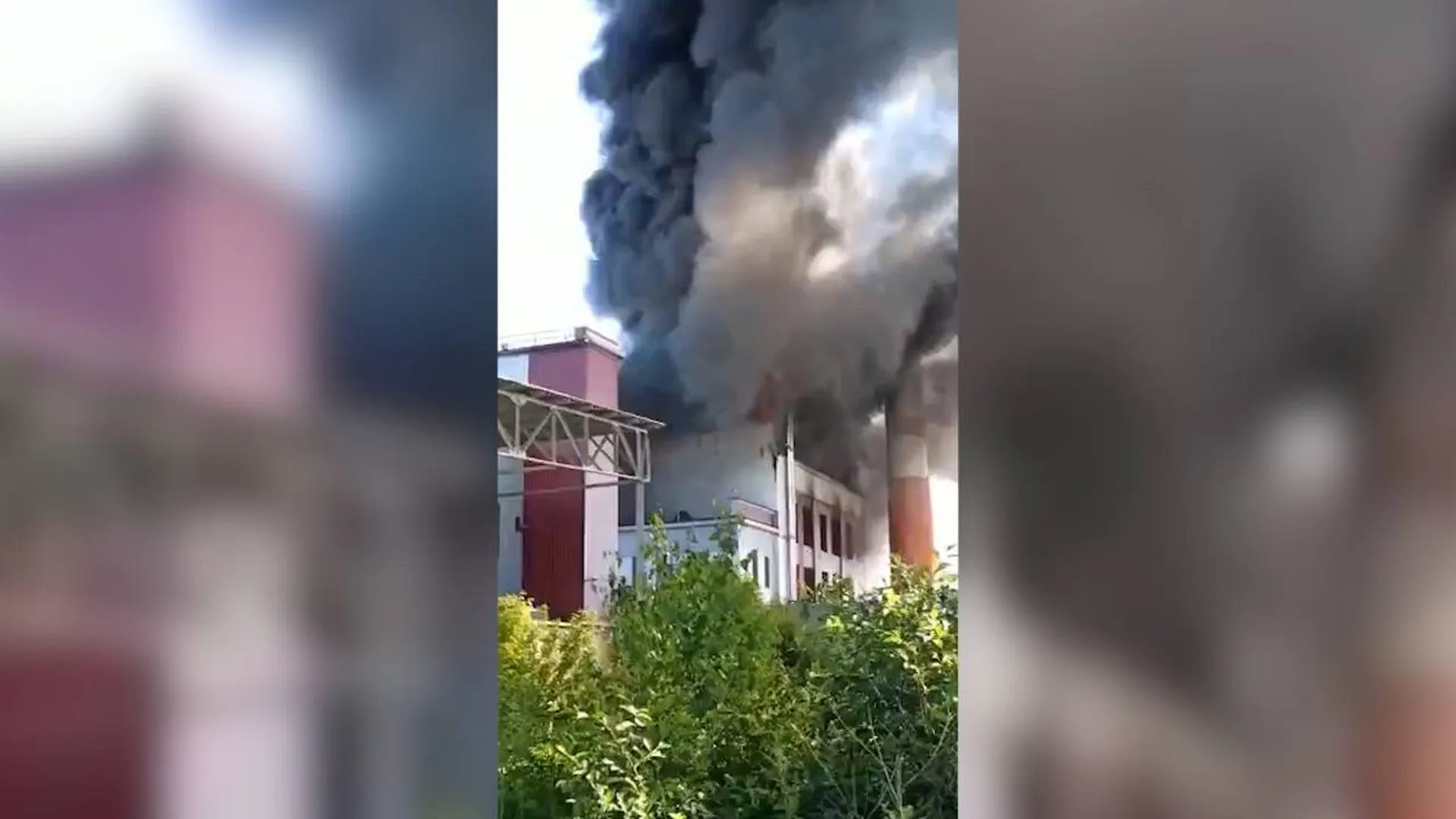 Пожарные локализовали возгорание на лакокрасочном заводе в Электроуглях