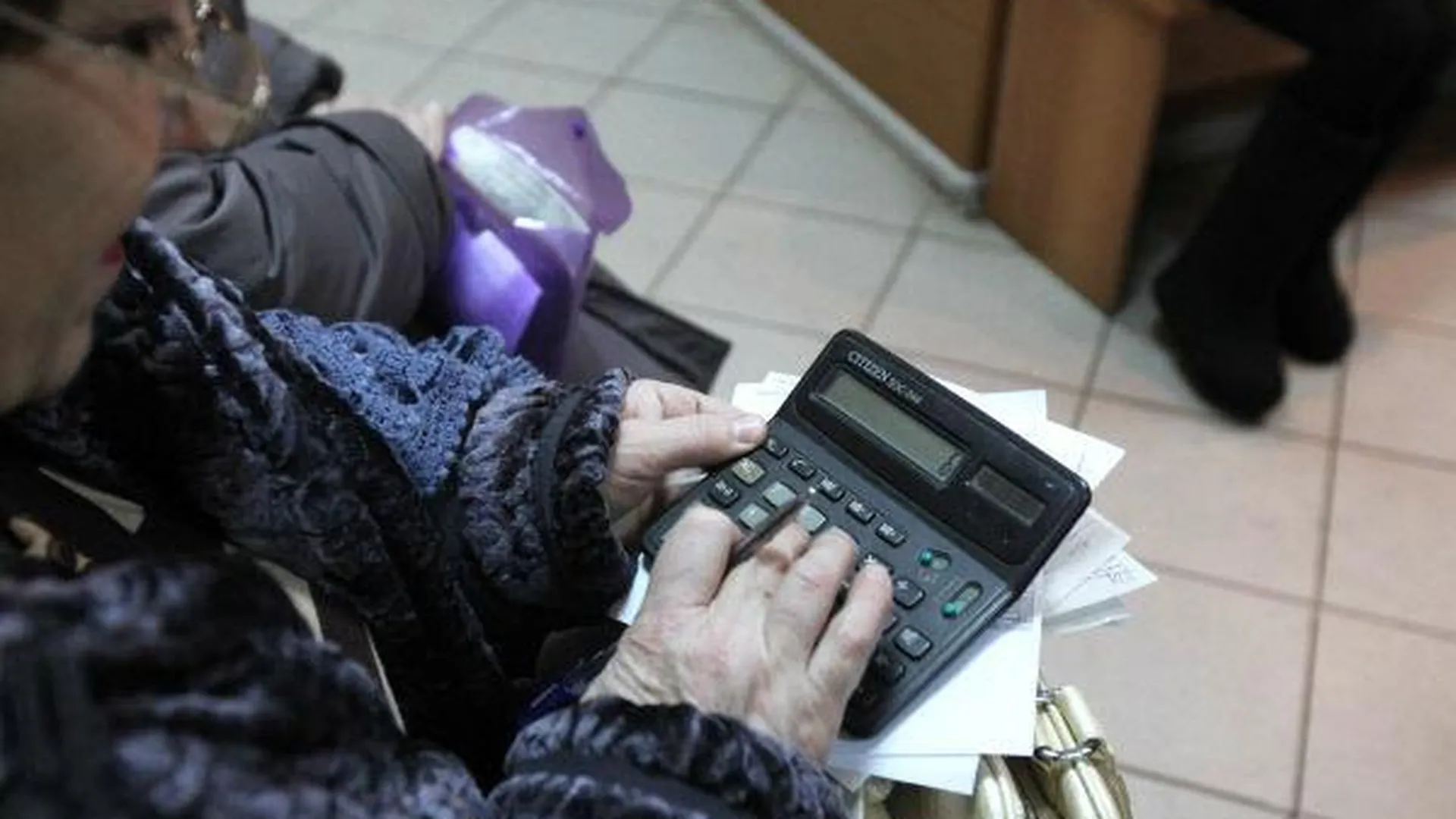 Жители Клинского района получат первые единые платежки в феврале