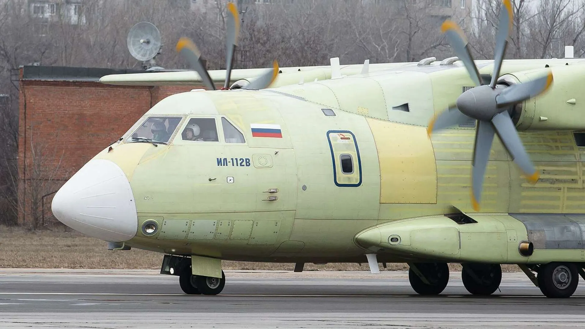 Минпромторг опроверг сообщения СМИ о причине крушения Ил-112В в Подмосковье