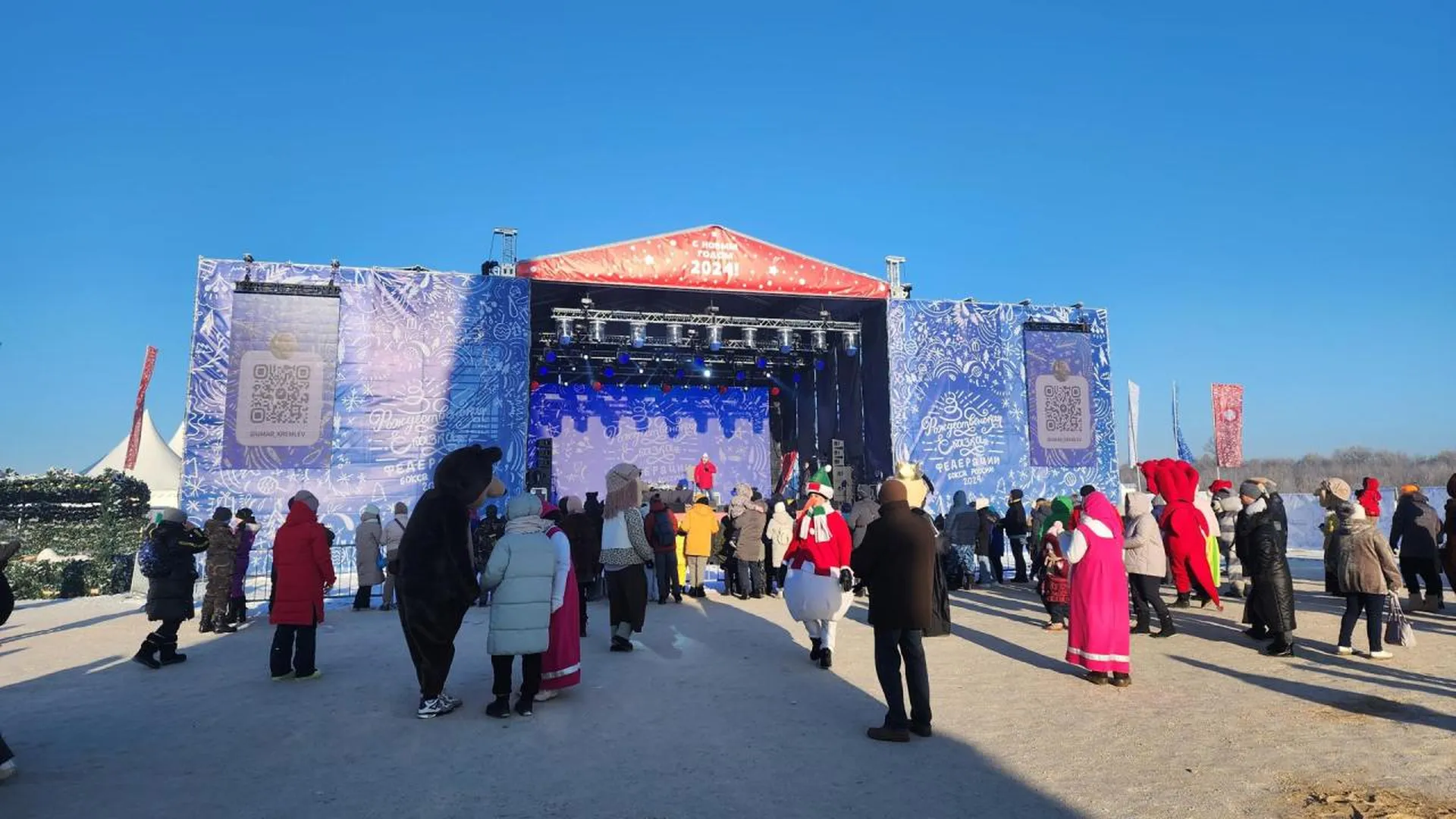 Масштабная благотворительная «Рождественская сказка» завершается в подмосковном Серпухове