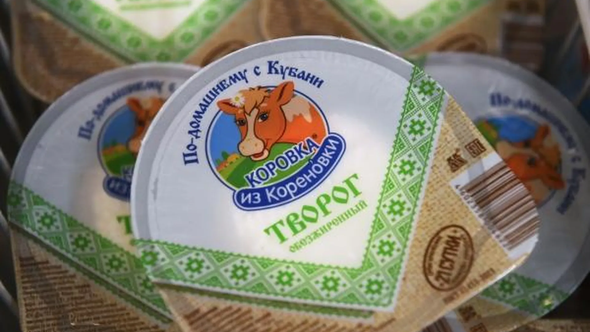 Врач Кривошеева предупредила о вероятной опасности обезжиренных продуктов