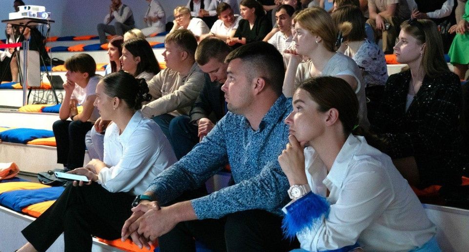 Форум областного молодежного парламента прошел в Мытищах