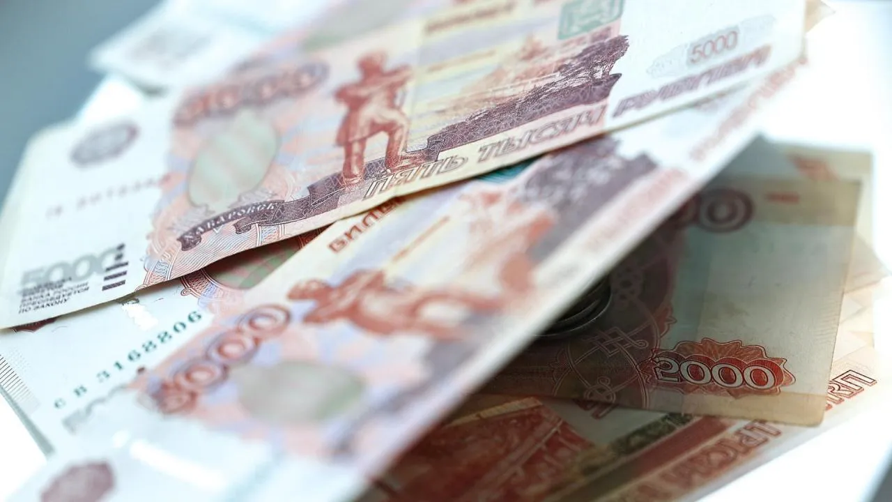 Почти 290 млрд рублей поступило в консолидированный бюджет Подмосковья в первом квартале года