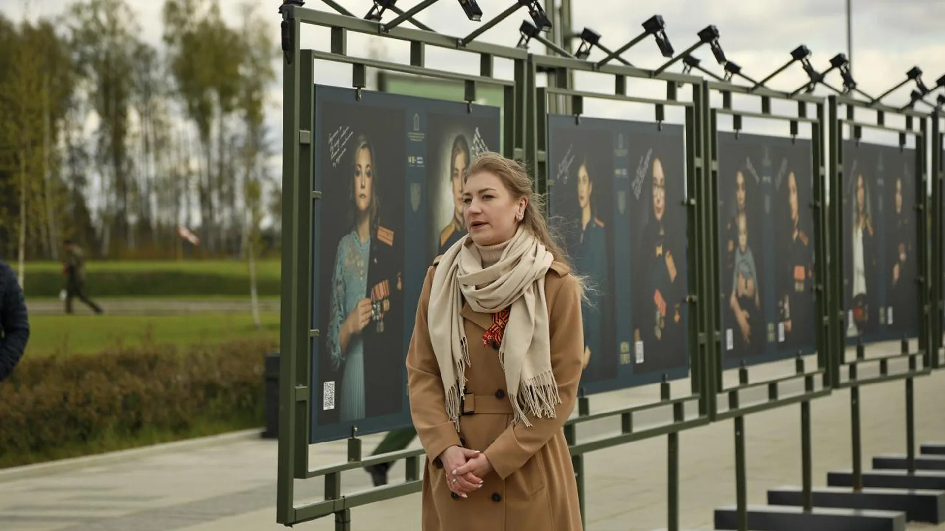 Любят и ждут: в парке «Патриот» открылась областная фотовыставка «Жены Героев»