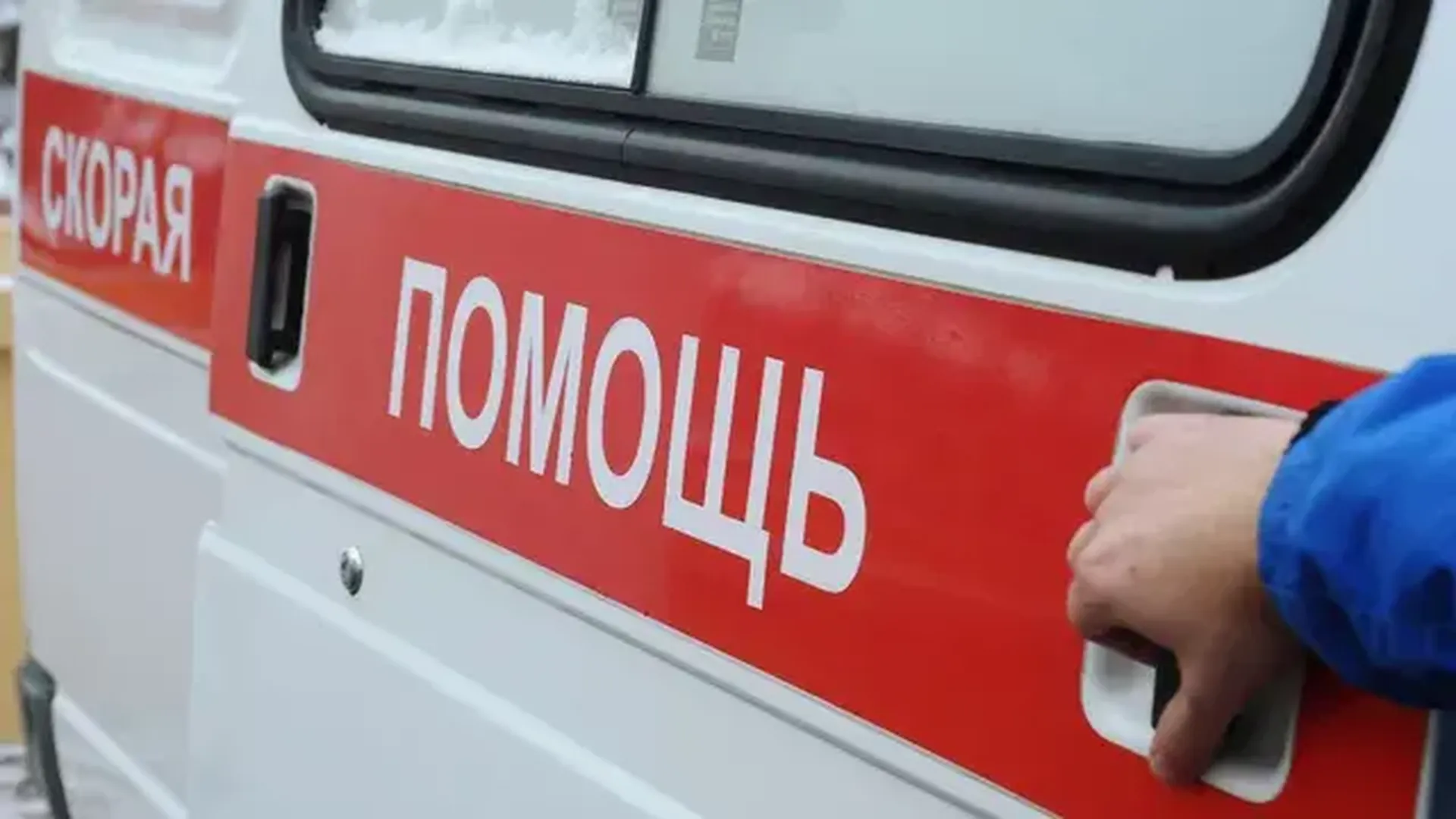 Машина с семьей подорвалась на мине в ДНР