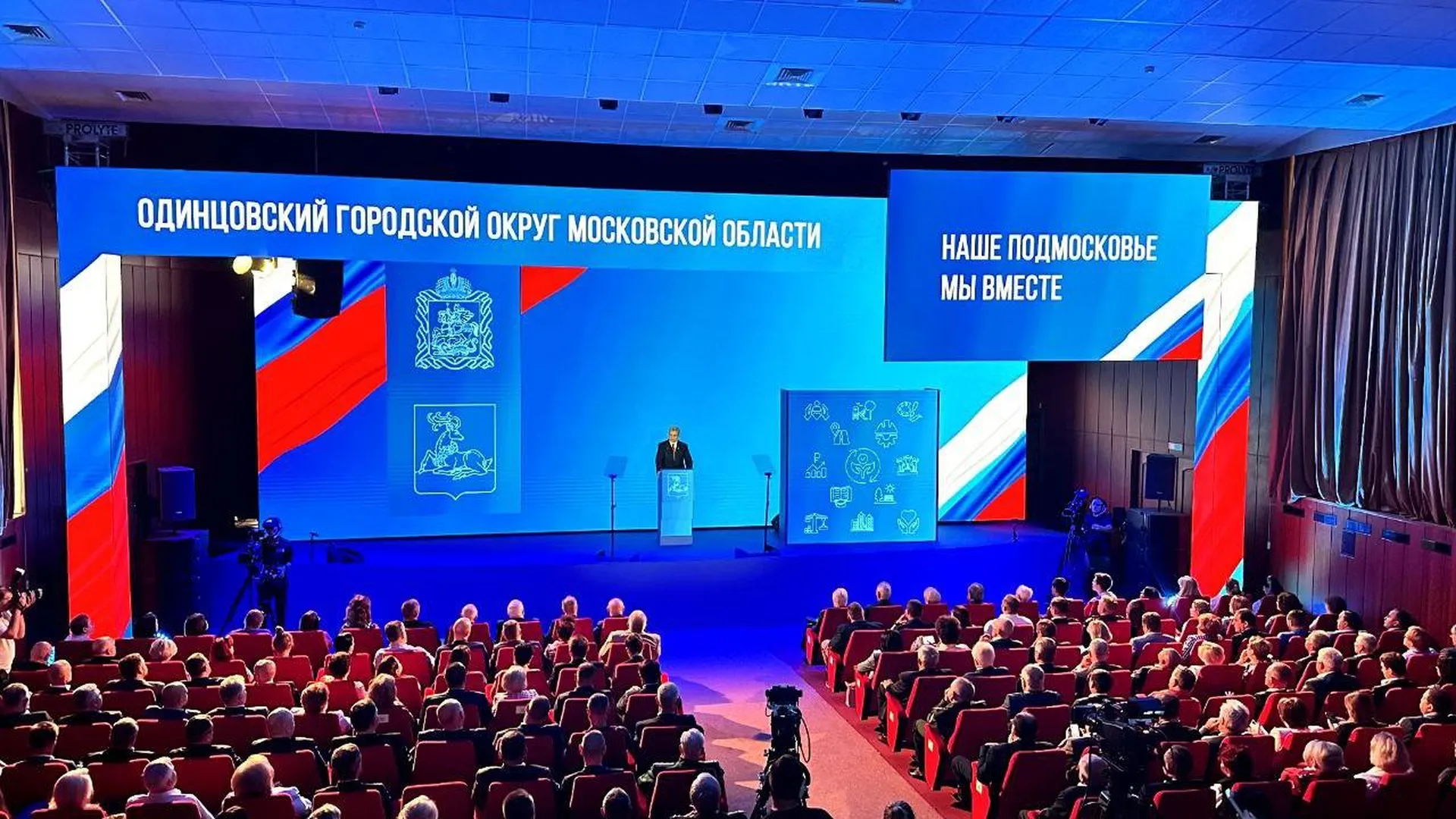 Лейтмотивом и символом стало слово «вместе»: глава Одинцовского округа рассказал о достижениях 2022 года