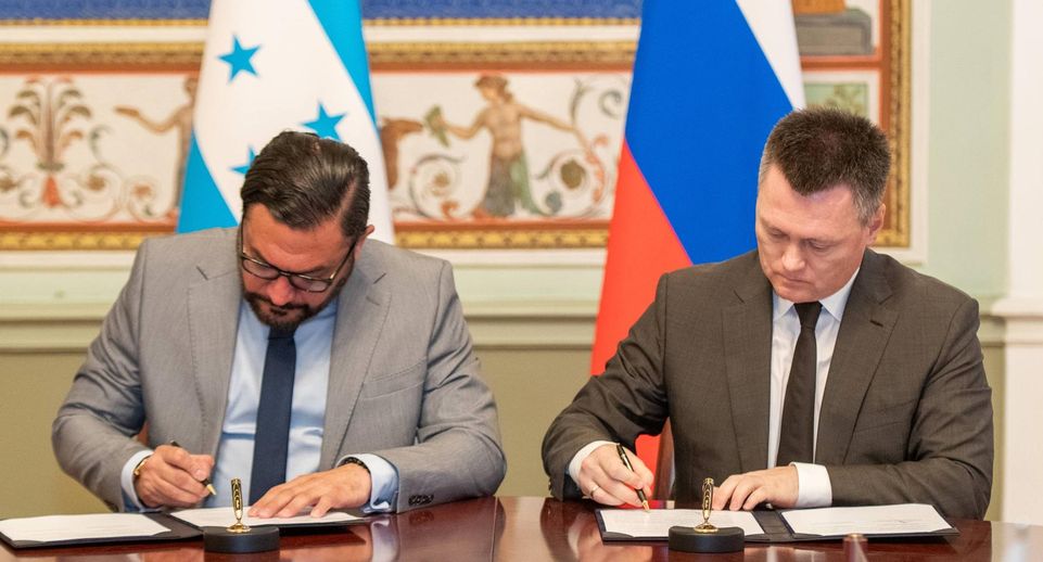 Генпрокуроры РФ и Гондураса подписали первое соглашение о сотрудничестве