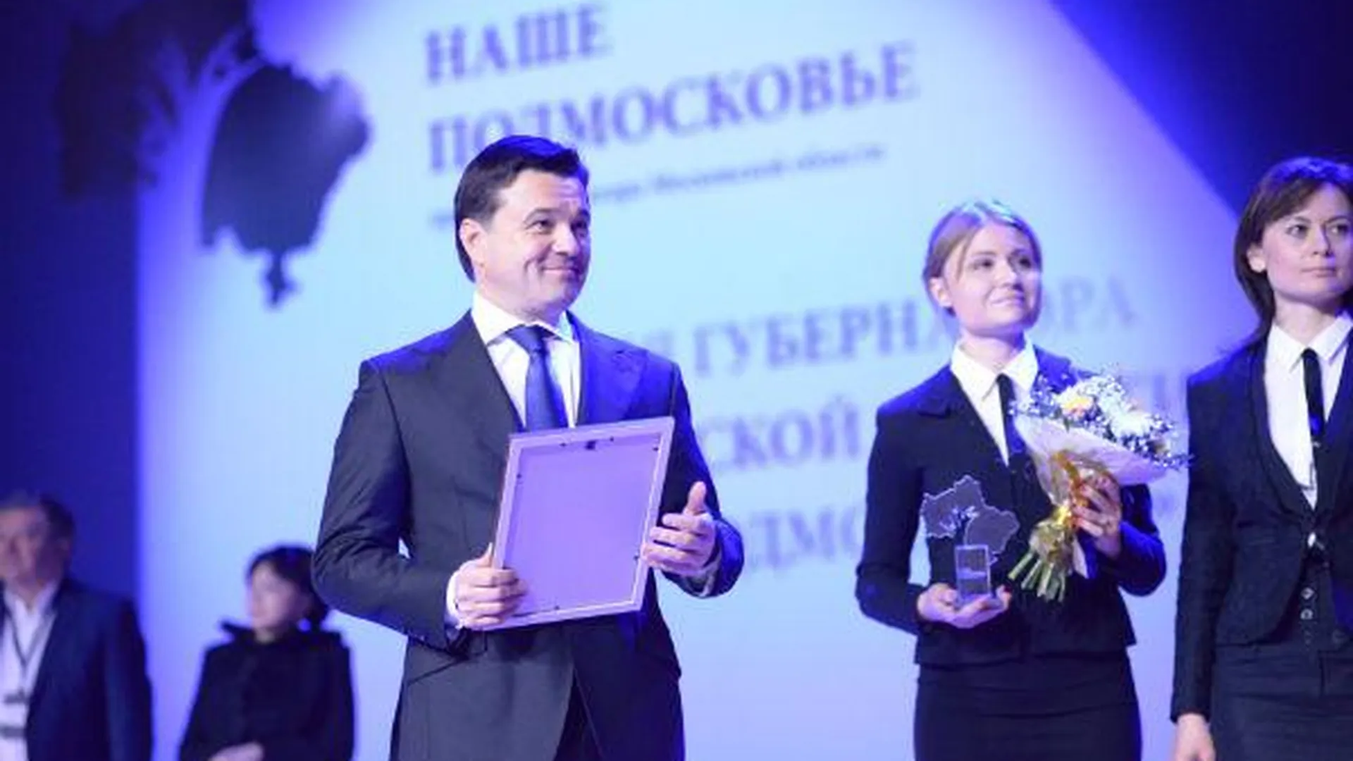 Участников премии «Наше Подмосковье» будет больше – Воробьев