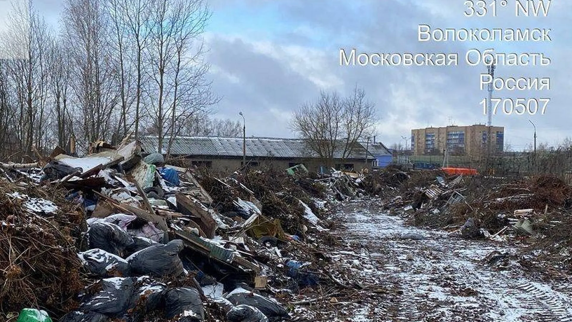 Незаконная свалка в Волоколамске нанесла землям миллионный ущерб
