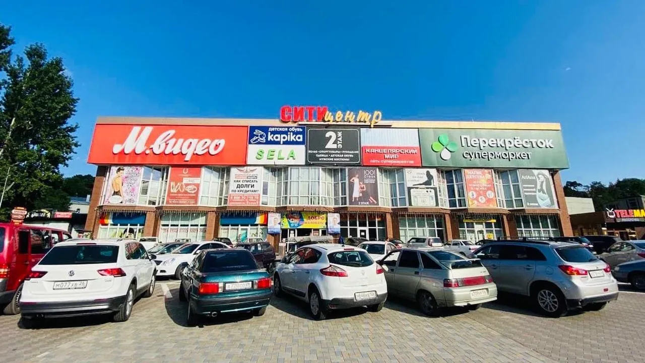 В Кисловодске поступила информация о минировании торгового центра