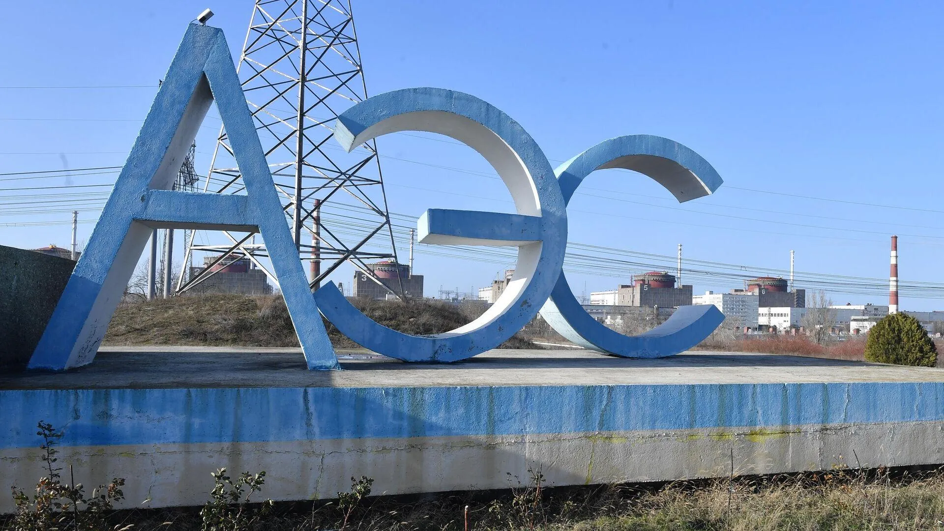 Около 800 человек отказались работать на ЗАЭС из-за запугиваний со стороны Украины