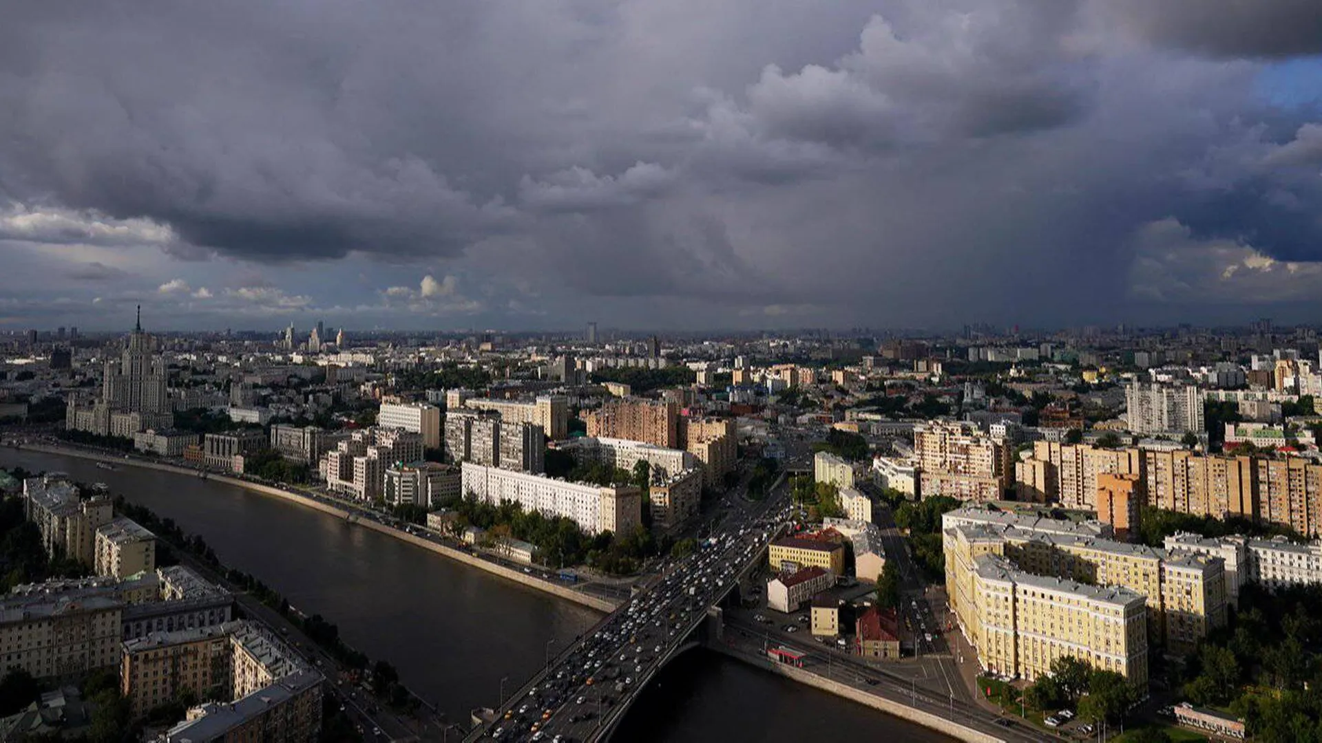 Москва В 5 Утра Фото Онлайн