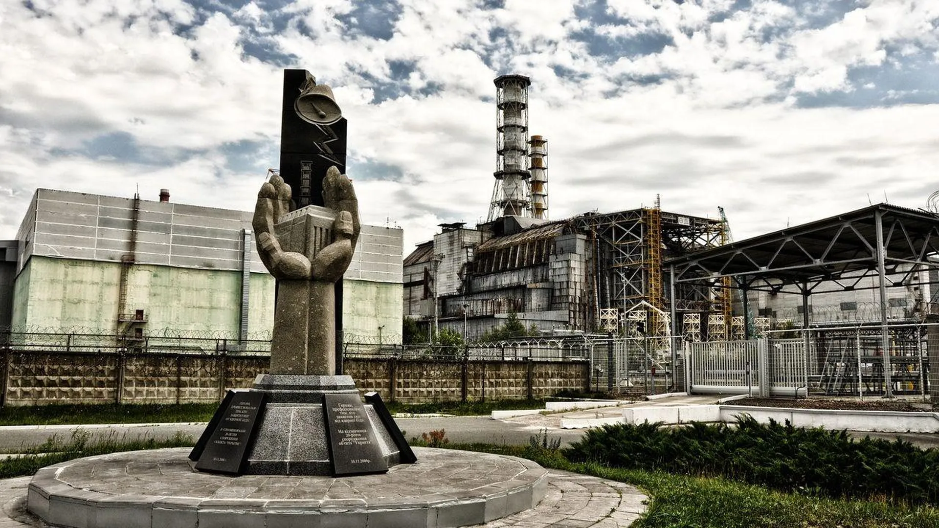 Оператор Чернобыльской АЭС рассказал, как ему удалось выжить в день катастрофы