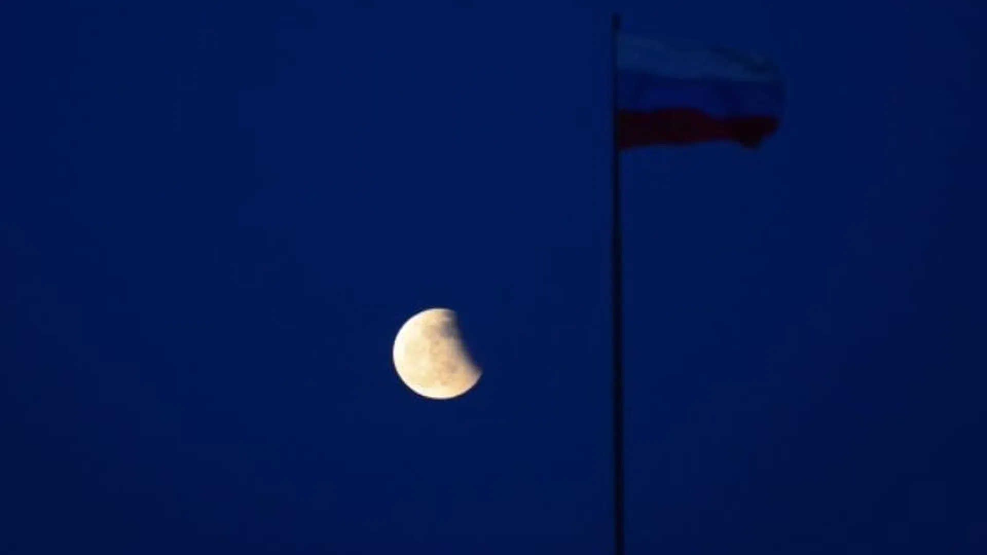 Посмотреть на лунное затмение можно будет в столице 11 февраля