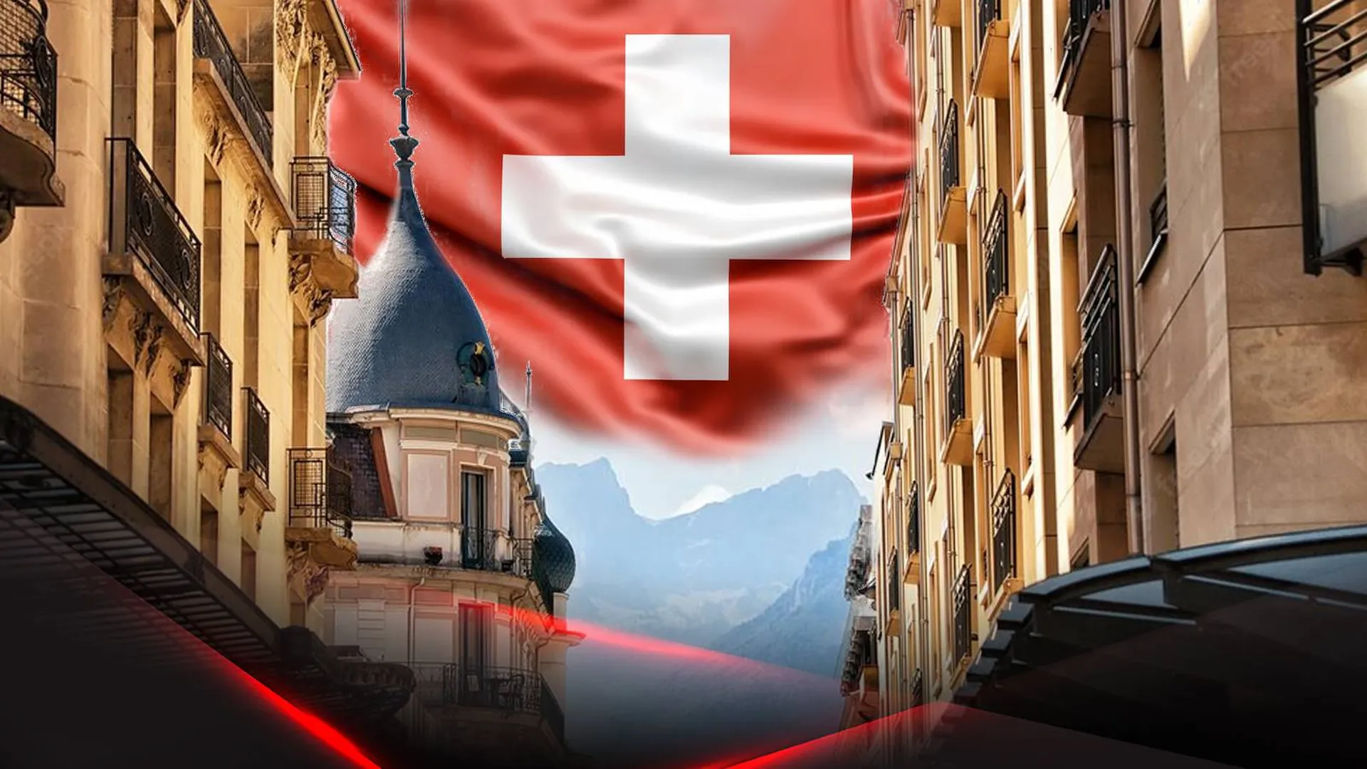Дома Швейцарии и флаг страны