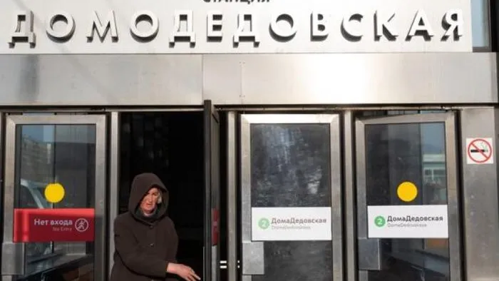 Часть выходов на «Домодедовской» в Москве поочередно закроют на ремонт ...