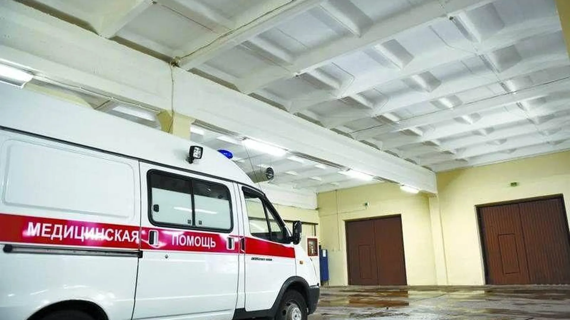 Тринадцать постов и подстанций скорой помощи отремонтировали за месяц в Подмосковье