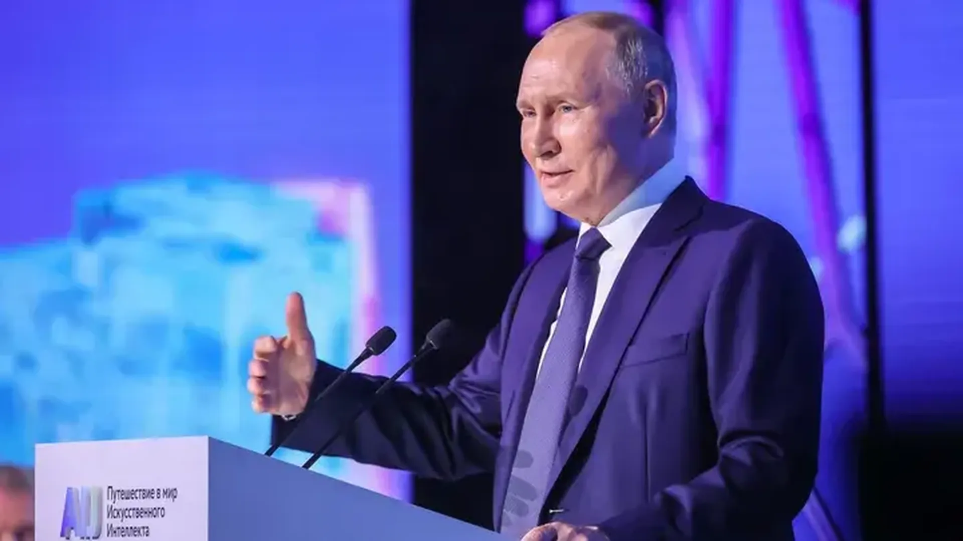 Путин назвал предстоящие президентские выборы шагом в будущее России